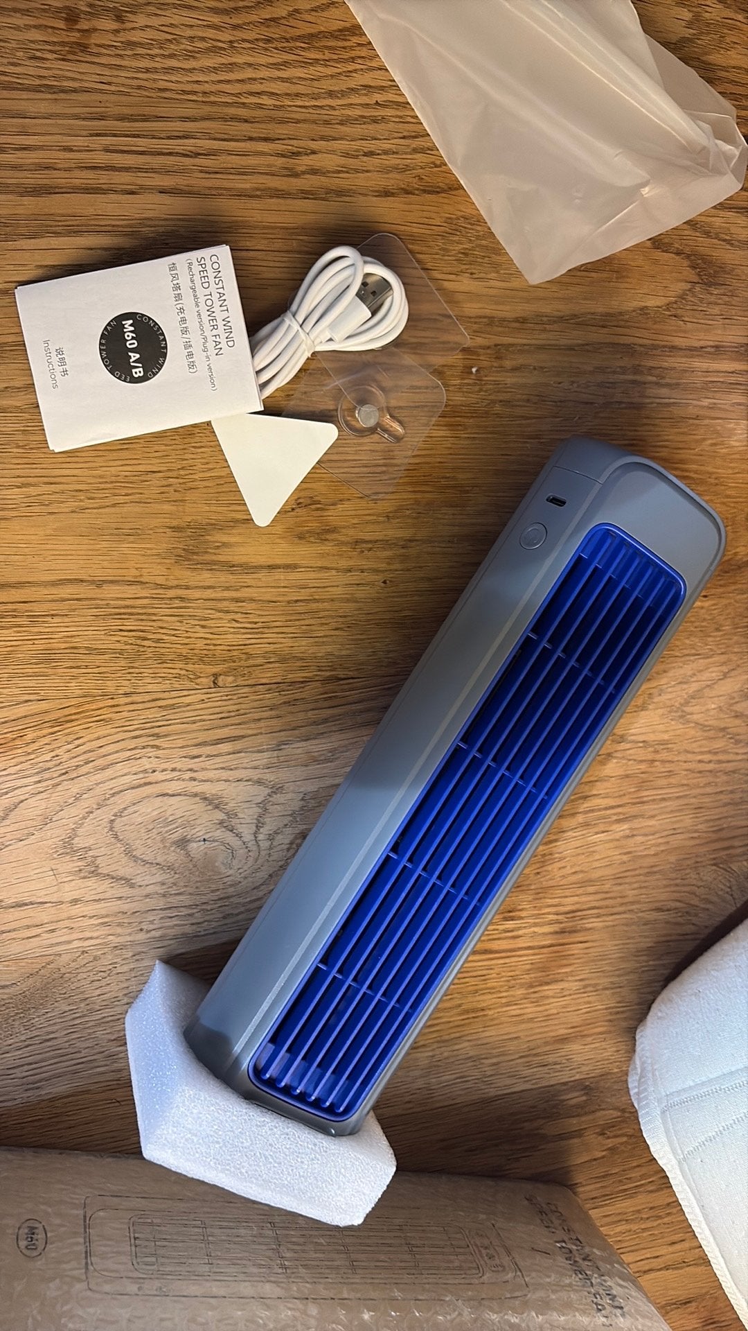Draagbare Torenventilator M60-A - Draadloos en Compact, Ophalen of Verzenden, Nieuw, Torenventilator