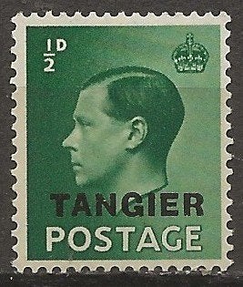 Tanger, Postzegels en Munten, Ophalen of Verzenden, Marokko, Postfris