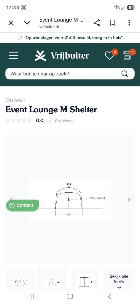 Outwell Event Lounge M Shelter - Partytent/Schaduwdoek, Ophalen, Zo goed als nieuw