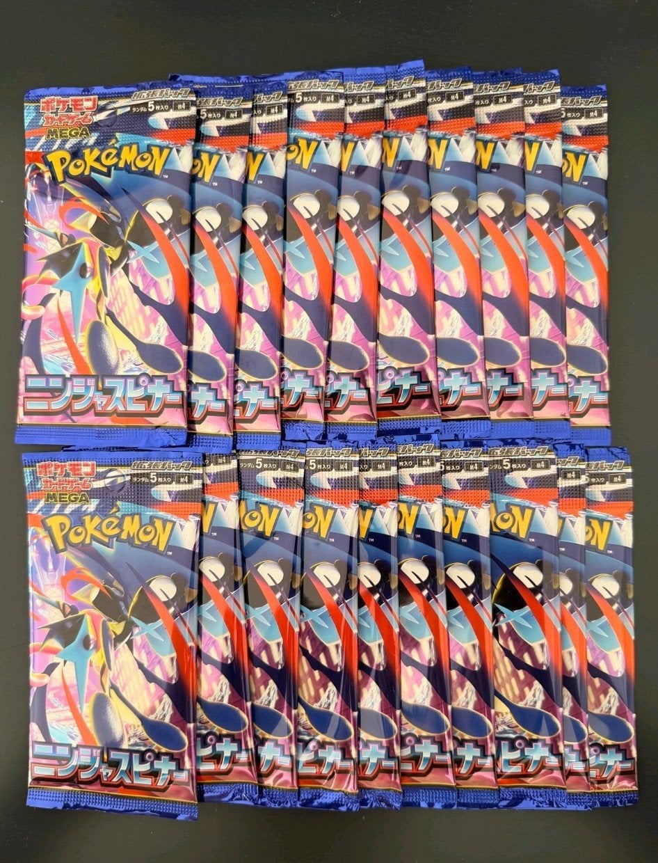 Booster pack - Pokémon Ninja spinner Japanese booster packs, Ophalen of Verzenden