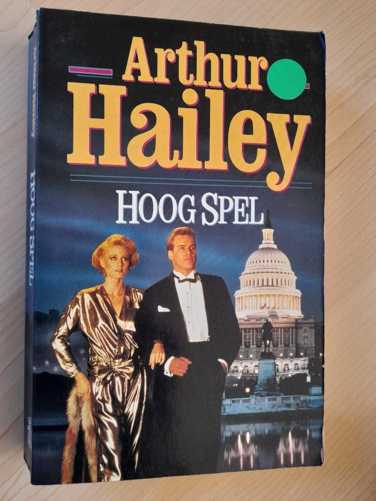 HOOG SPEL Arthur Hailey, Ophalen of Verzenden, Gelezen