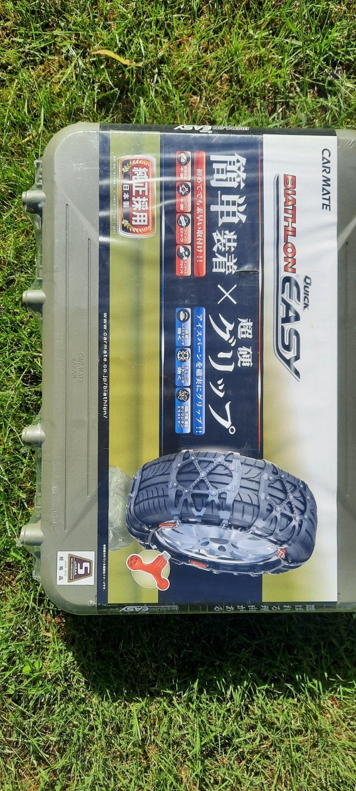 New, CARMATE BIATHLON QUICK EASY QE6 Sneeuwkettingen, Ophalen of Verzenden, Nieuw