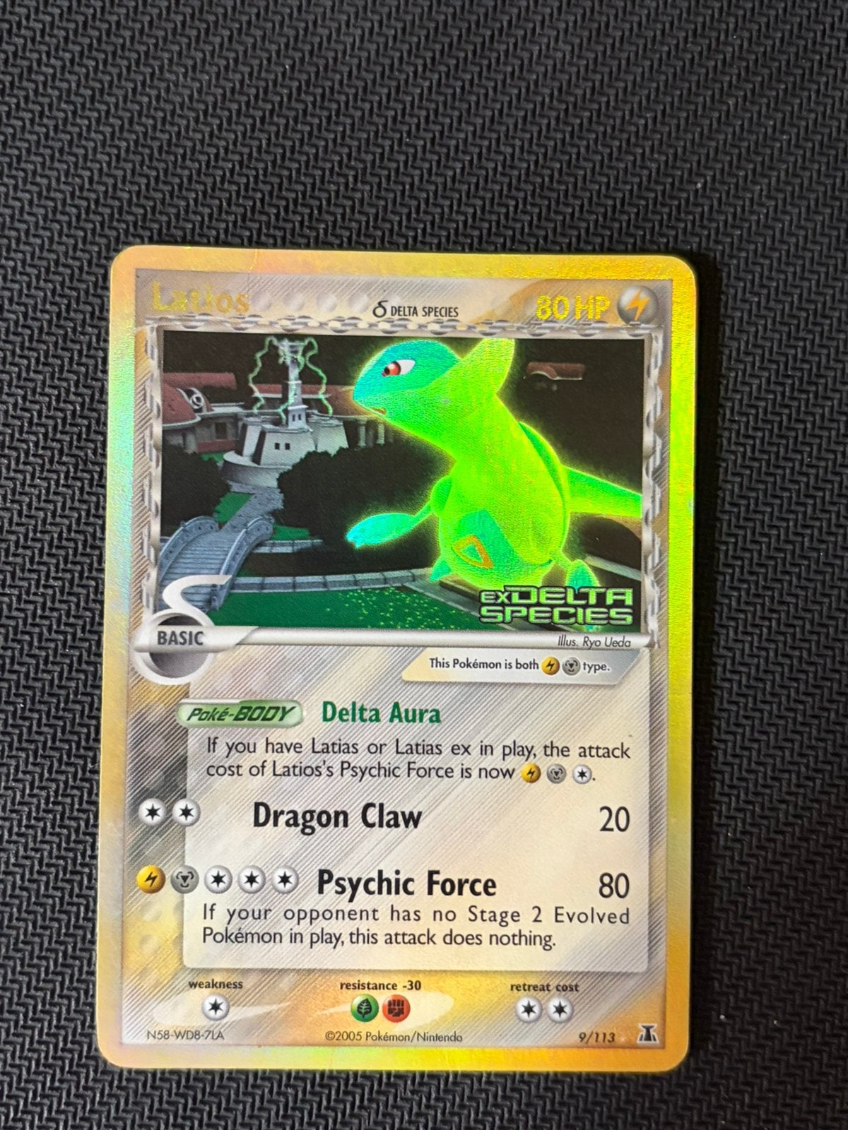 Prachtige Latios Delta Species Stamped, Ophalen of Verzenden, Zo goed als nieuw