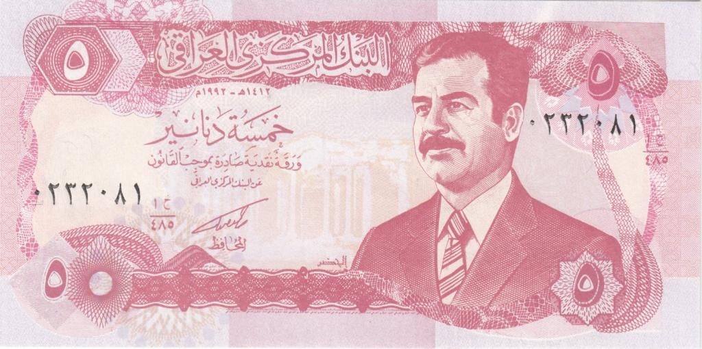 Irak bankbiljet 5 Dinars Saddam Hussein 1992, Pick 80c UNC, Ophalen of Verzenden, Midden-Oosten, Los biljet