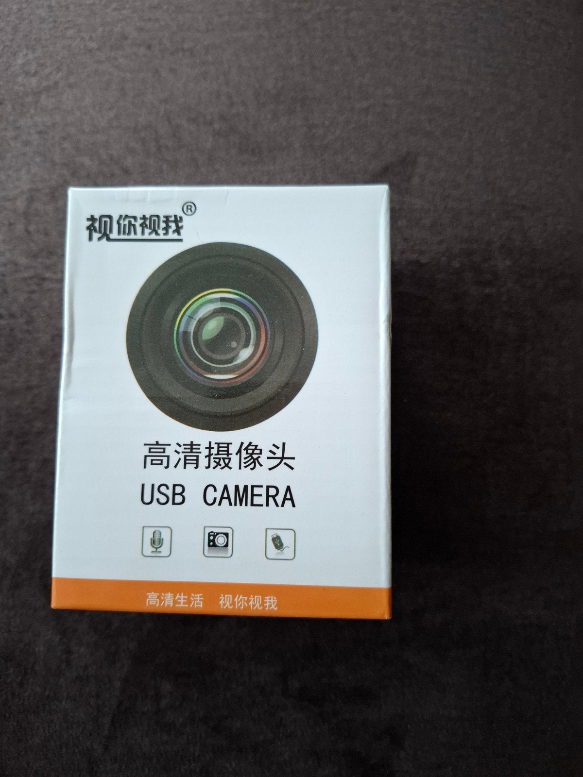 USB Camera M5 met microfoon, plug-and-play, Computers en Software, Webcams, Onbekend, Ophalen of Verzenden, ChromeOS, Bedraad