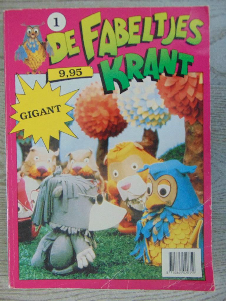 De Fabeltjeskrant Gigant - dik zwaar boek, Boeken, Ophalen of Verzenden, Gelezen, Fictie algemeen