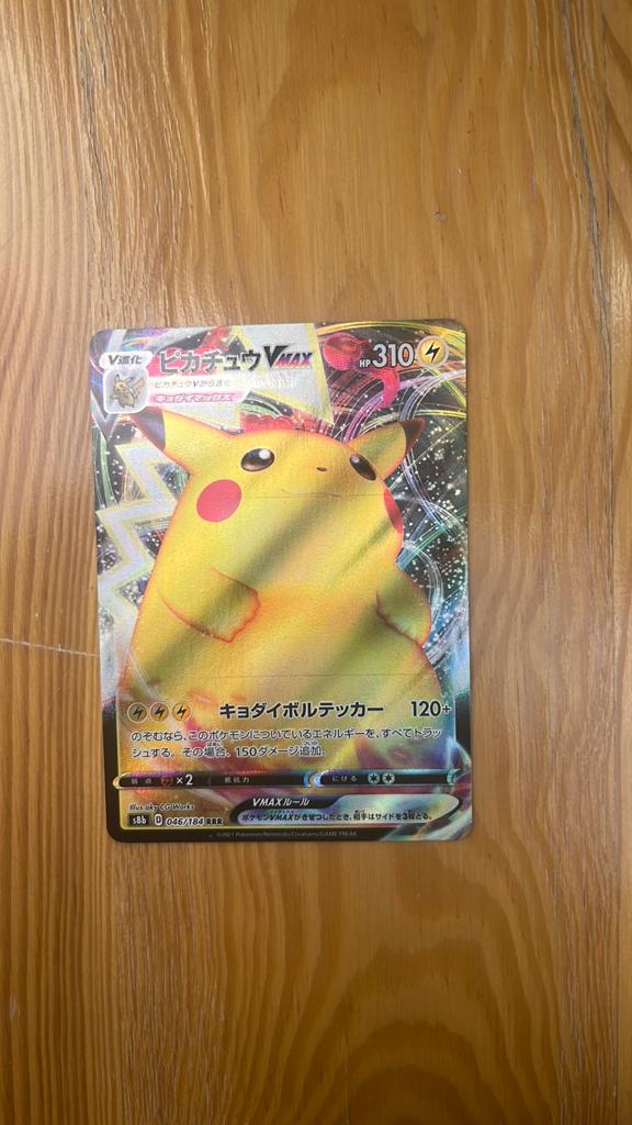Pikachu pokemon kaart, Ophalen of Verzenden, Zo goed als nieuw