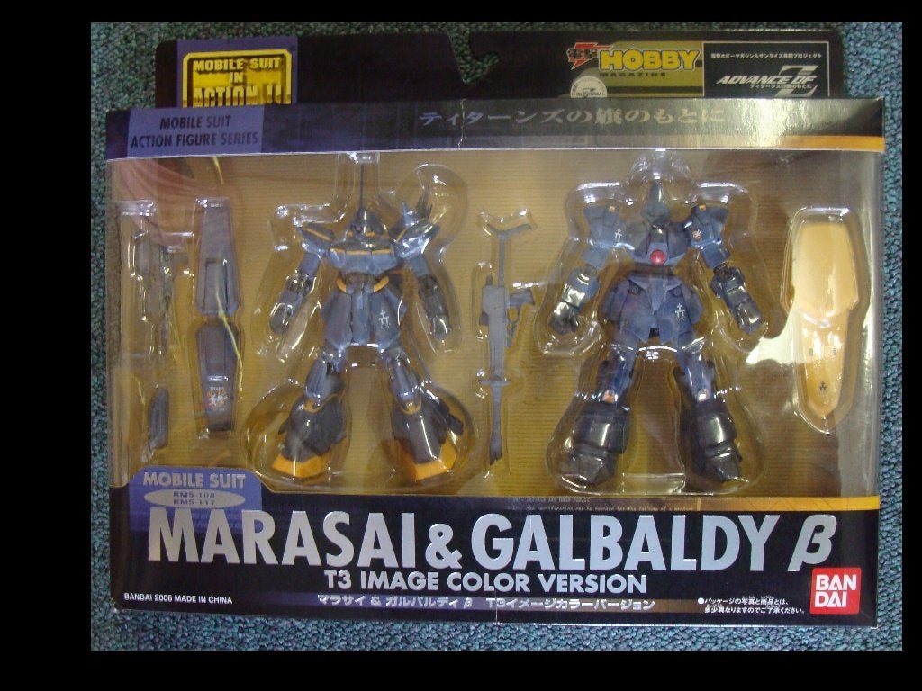 Gundam Zeta -- MSIA Marasai en Galbaldy Titans test team, Ophalen of Verzenden, Nieuw