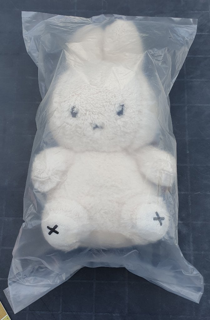 Grote NIJNTJE knuffel 30cm NIEUW, Ophalen, Nieuw, Kraamcadeau