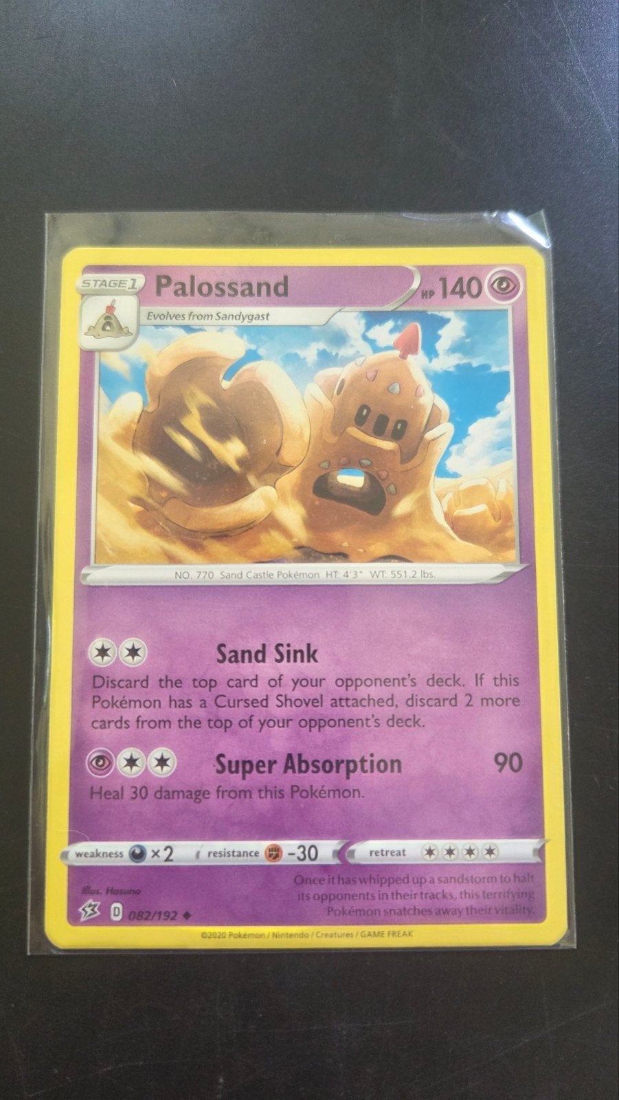 Palossand 082/192 Rebel Clash Pokemon kaart, Verzenden, Zo goed als nieuw, Losse kaart
