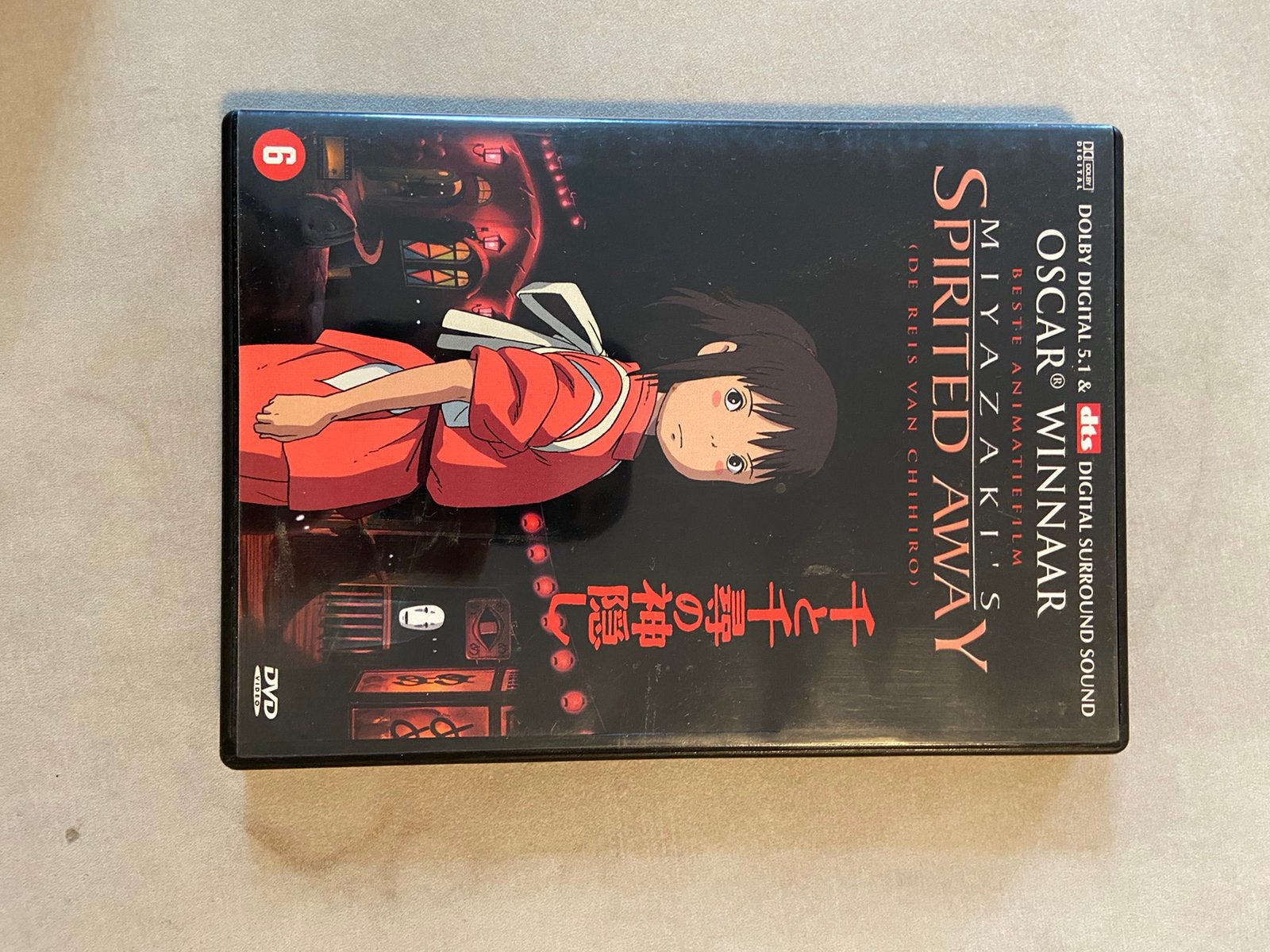 Spirited Away dvd, Alle leeftijden, Ophalen of Verzenden, Zo goed als nieuw