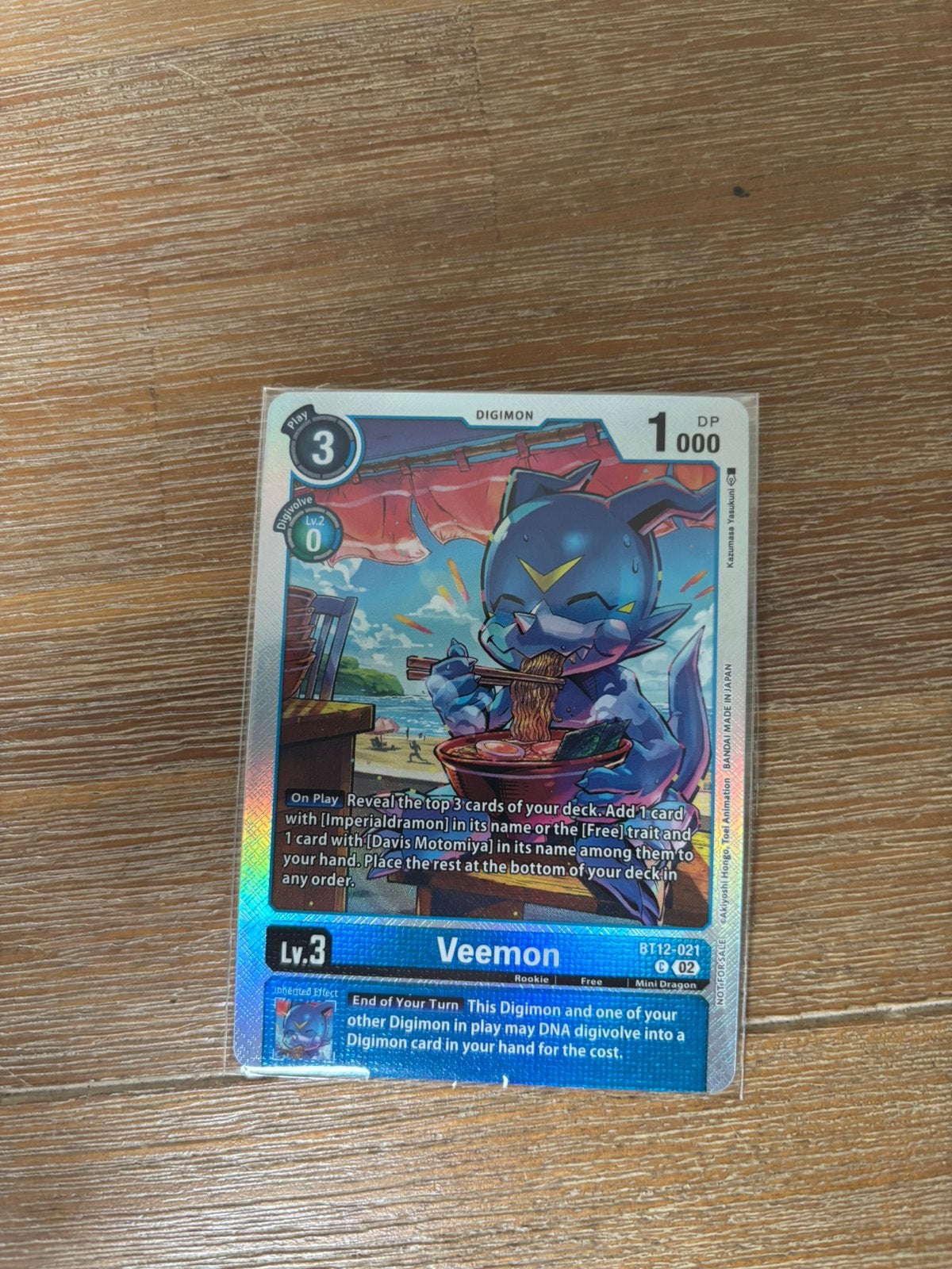 Digimon: Veemon foil promo, Ophalen of Verzenden, Zo goed als nieuw, Foil