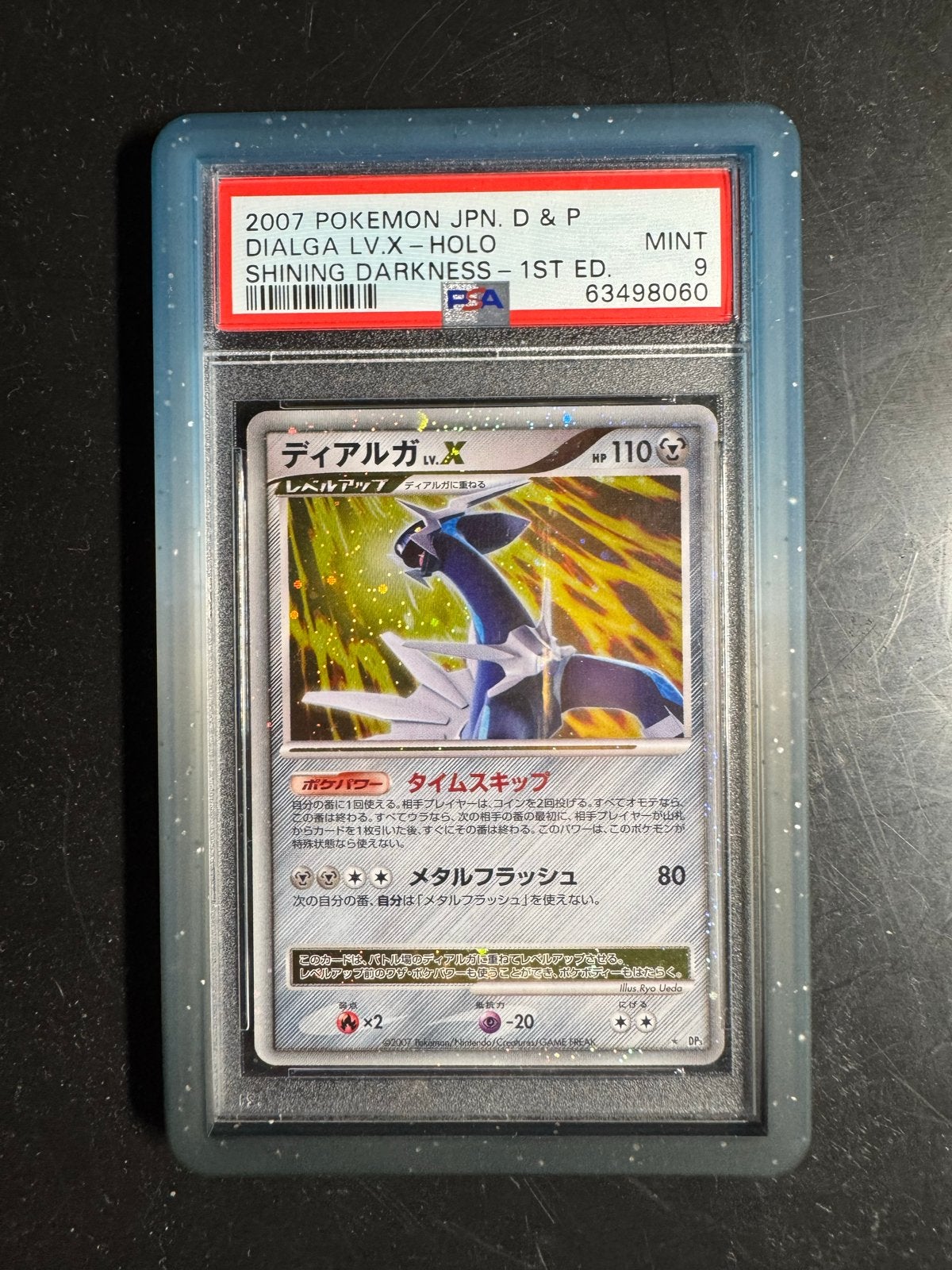 PSA 9 Dialga LV.X Holo 2007 JPN. D&P Shining Darknes, Ophalen of Verzenden, Zo goed als nieuw, Losse kaart, Foil
