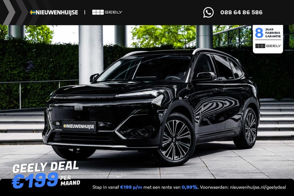 Geely Starray EM-i 1.5 Max+ | 136km Elektrisch bereik | Stoe, Auto's, Overige Auto's, 12 maanden, Euro 6, 4 cilinders, Bedrijf
