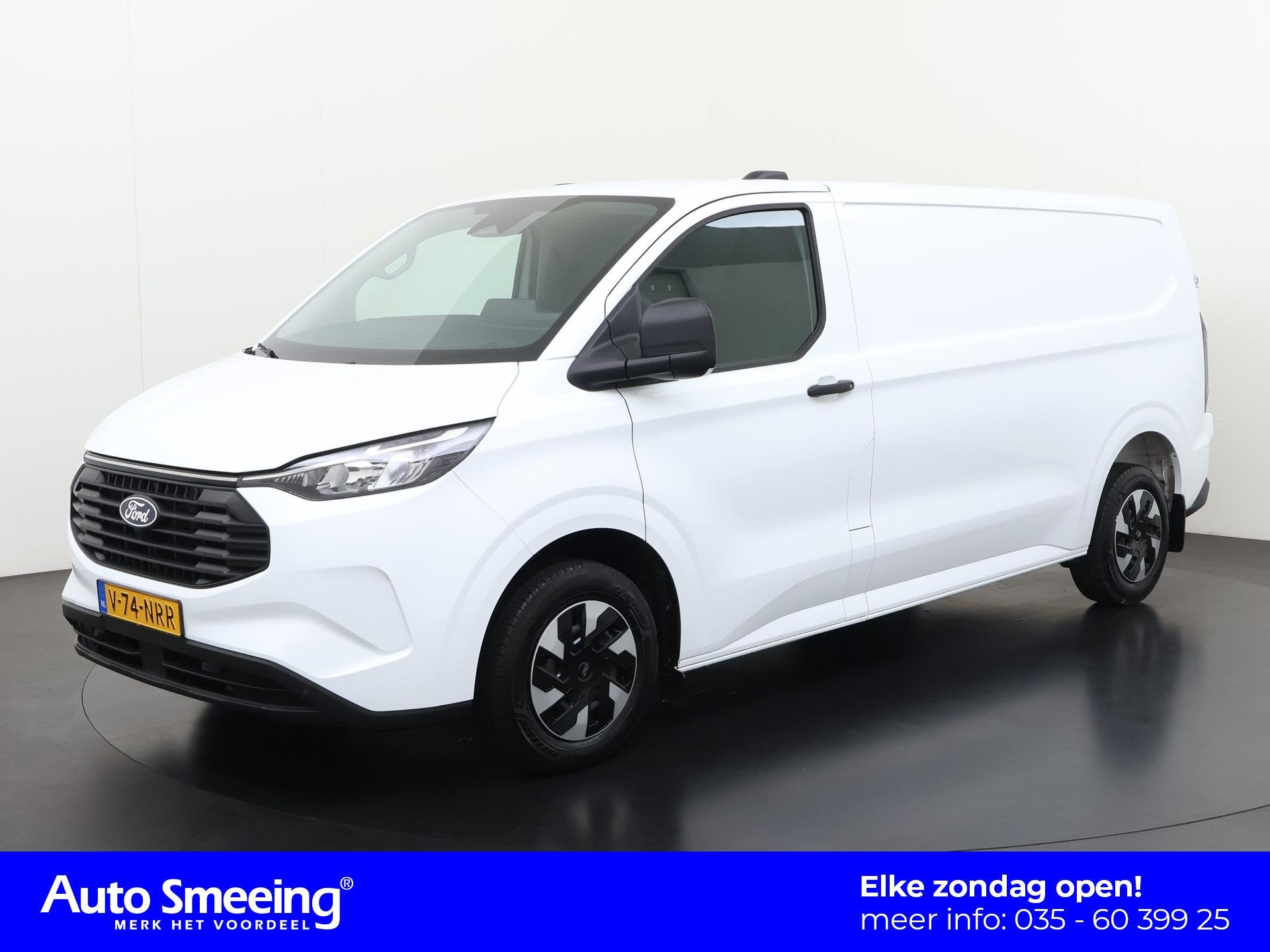 Ford Transit Custom 320 2.5 PHEV L2H1 Trend | Camera | Schui, Auto's, 12 maanden, Gebruikt, Euro 6, 4 cilinders