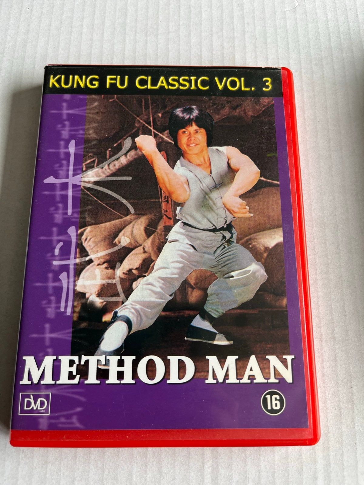 Kung Fu Classic Vol. 3: Method Man (DVD), Cd's en Dvd's, Vanaf 16 jaar, Ophalen of Verzenden, Gebruikt