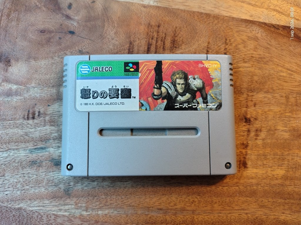Operation Logic Bomb (Super Famicom), 1 speler, Ophalen of Verzenden, Gebruikt, Shooter
