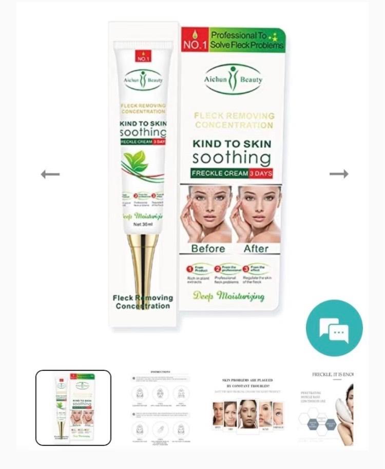 Aichun beauty freckle cream 30ml. Nieuw, Gehele gezicht, Wit, Nieuw, Ophalen of Verzenden