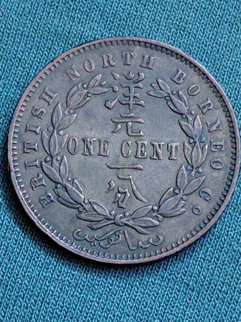 Noord Borneo 1 Cent 1889H, Verzenden, Zuidoost-Azië, Losse munt