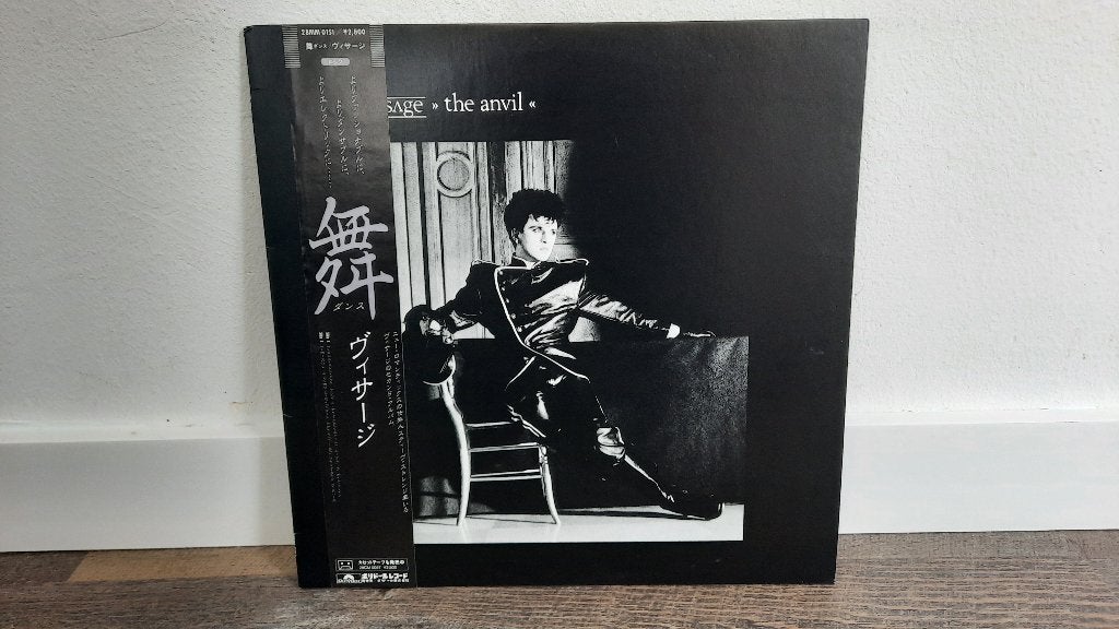 Visage - The Anvil LP / Vinyl Plaat, Japan, New Wave, Synth, Ophalen of Verzenden, Gebruikt, 12 inch, Overige genres