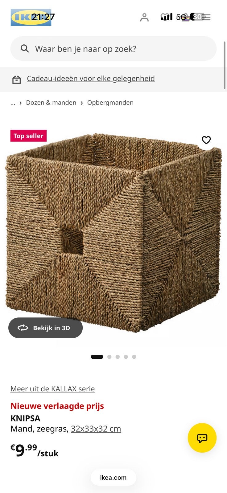 Mand van zeegras / knipsa mand zeegras ikea, Ophalen, Zo goed als nieuw, Rond, Minder dan 50 cm