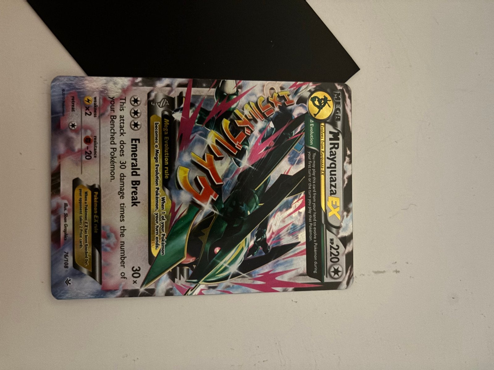 Pokemon Kaart: Mega Rayquaza EX - Emerald Break, Ophalen of Verzenden, Gebruikt, Losse kaart