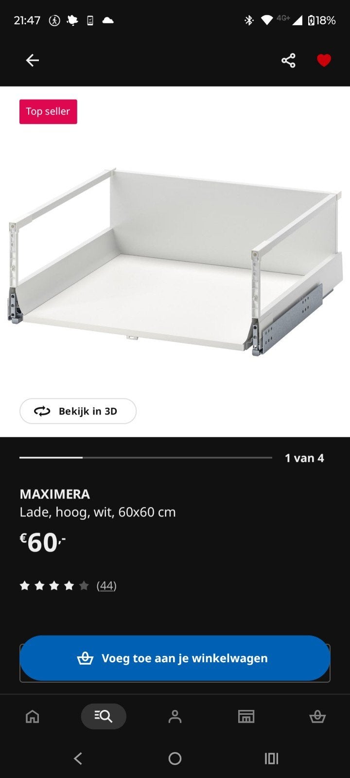 IKEA MAXIMERA lade hoog, wit, 60x60 cm, Ophalen, Kunststof, 1 of 2 laden, 50 tot 100 cm
