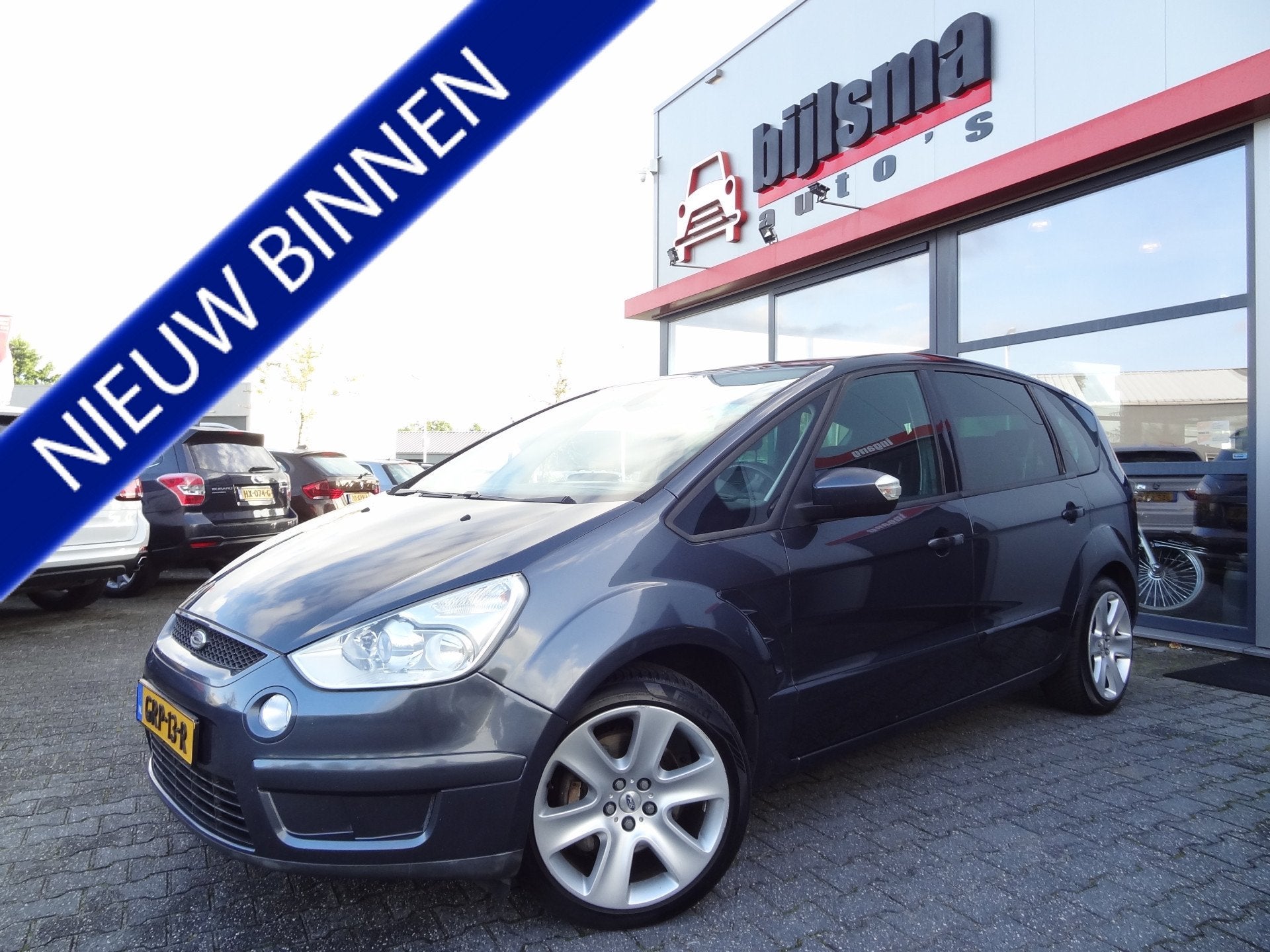Ford S-Max 2.5-20V Turbo | 7-ZITS | PANORAMADAK | TREKHAAK |, Auto's, Voorwielaandrijving, Gebruikt, 1581 kg, Leder en Stof