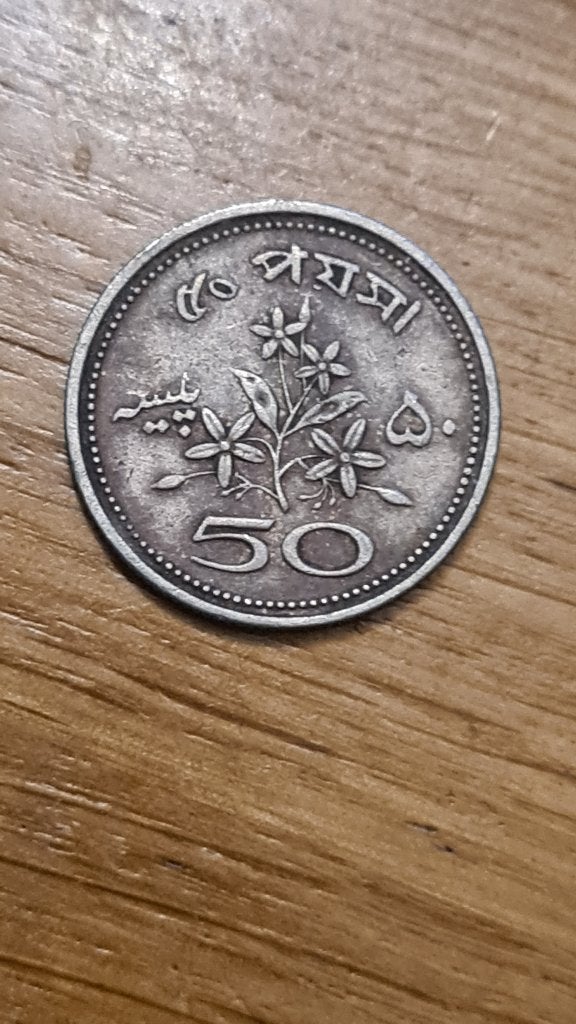 Pakistan - 50 Paisa 1970, Ophalen of Verzenden, Zuid-Azië