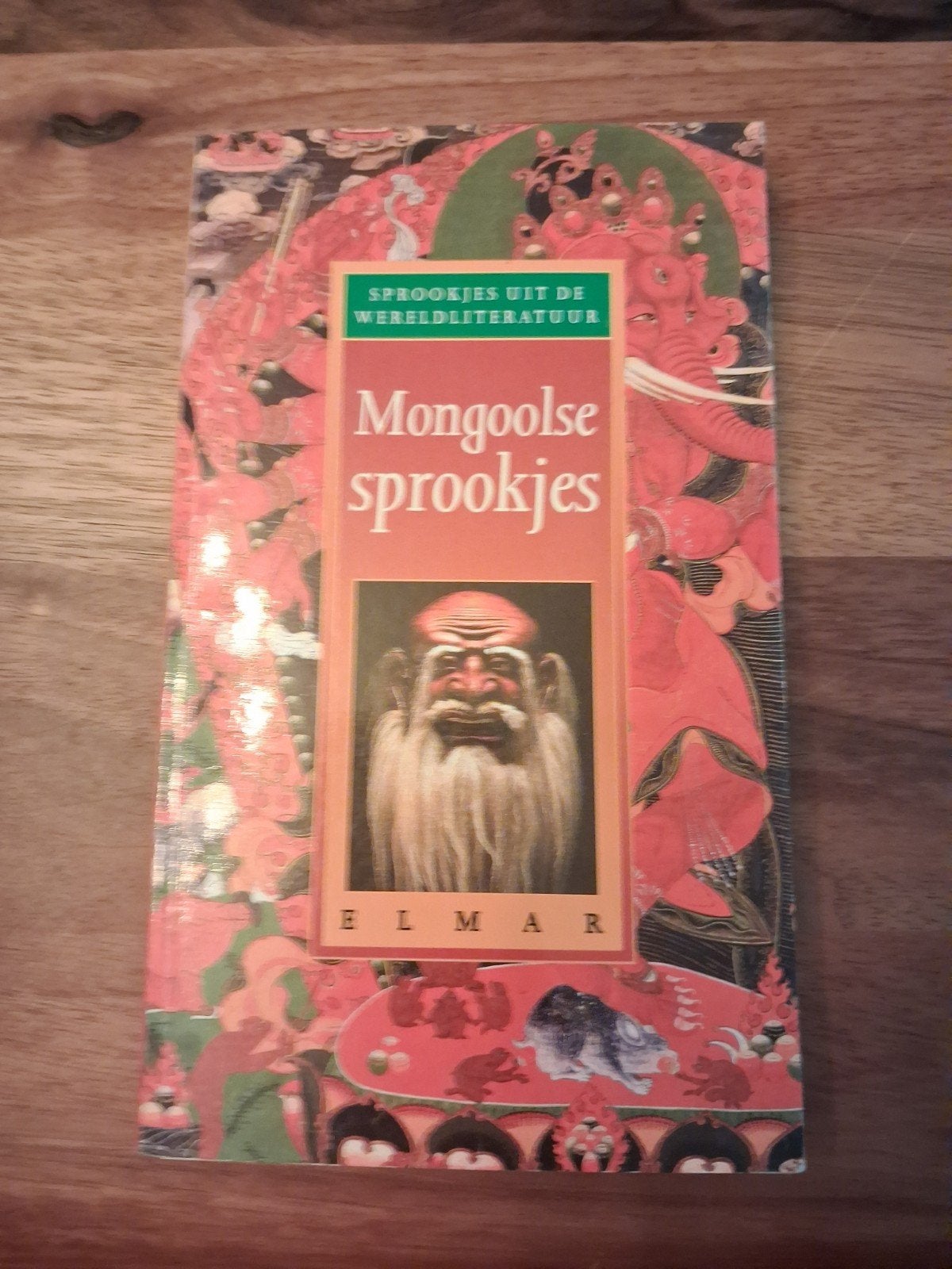 Mongoolse sprookjes, Ophalen of Verzenden, Zo goed als nieuw