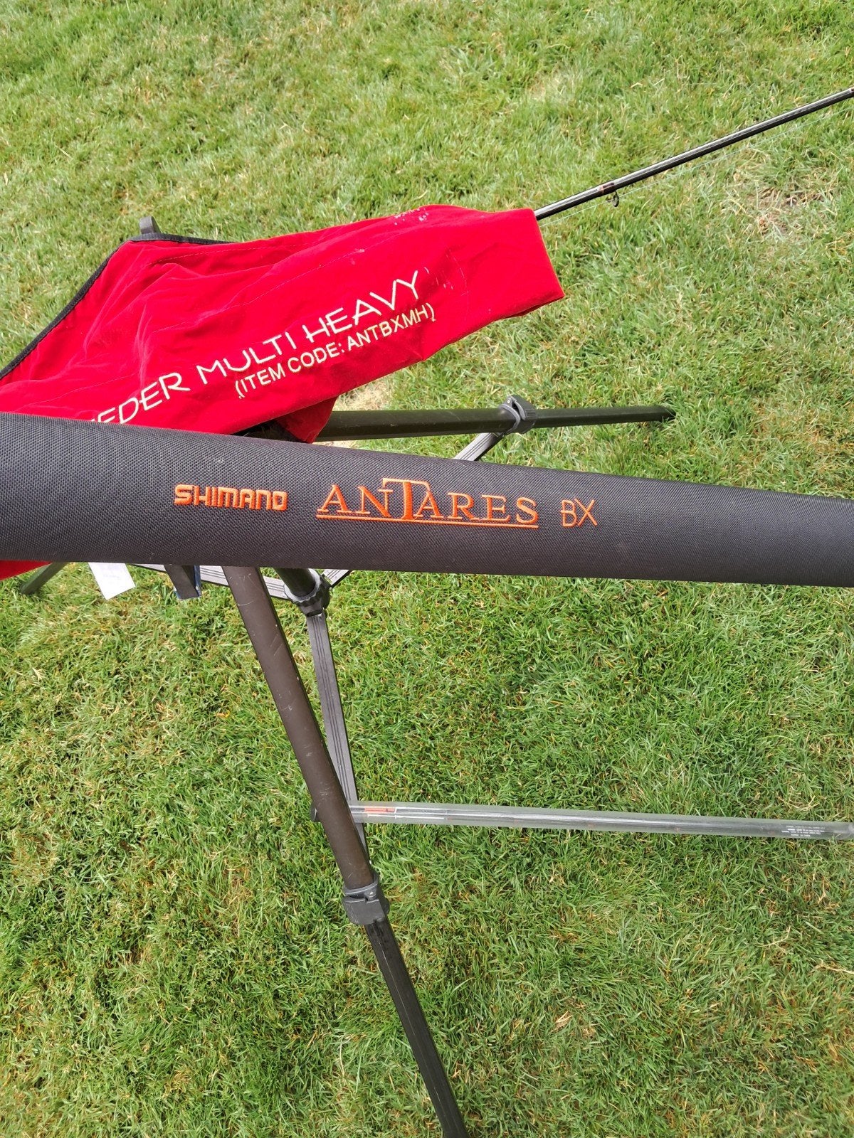 Shimano Antares BX Feeder Mu Heavy Hengel (Zo goed als nie, Ophalen, Zo goed als nieuw, Werphengel