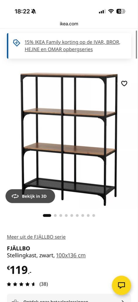 IKEA FJÄLLBO Stellingkast - Zo goed als nieuw, Huis en Inrichting, Kasten | Stellingkasten, Zo goed als nieuw, Ophalen of Verzenden