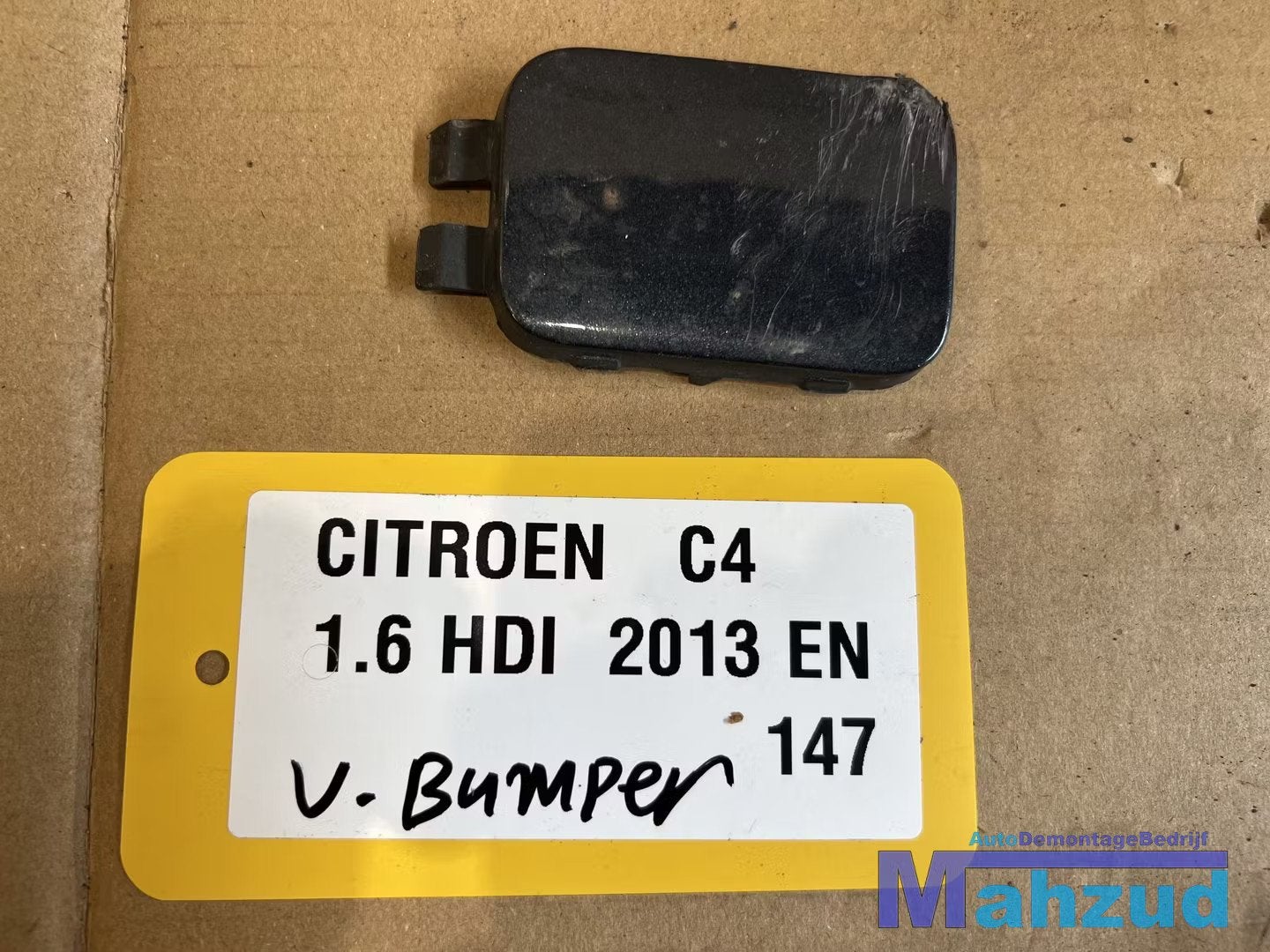 CITROEN C4 2 (NC) afdekkap sleepoog voorbumper 2009-2016, Auto-onderdelen, Info@fabrikant.eu, Citroën, Ophalen of Verzenden, Bumper
