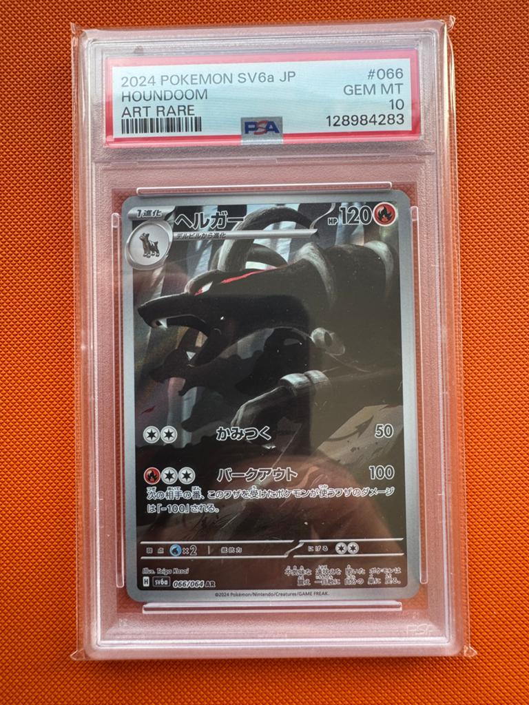 Pokémon Houndoom Art Rare PSA 10 Gem Mint SV6a JP #066, Ophalen of Verzenden, Zo goed als nieuw, Losse kaart
