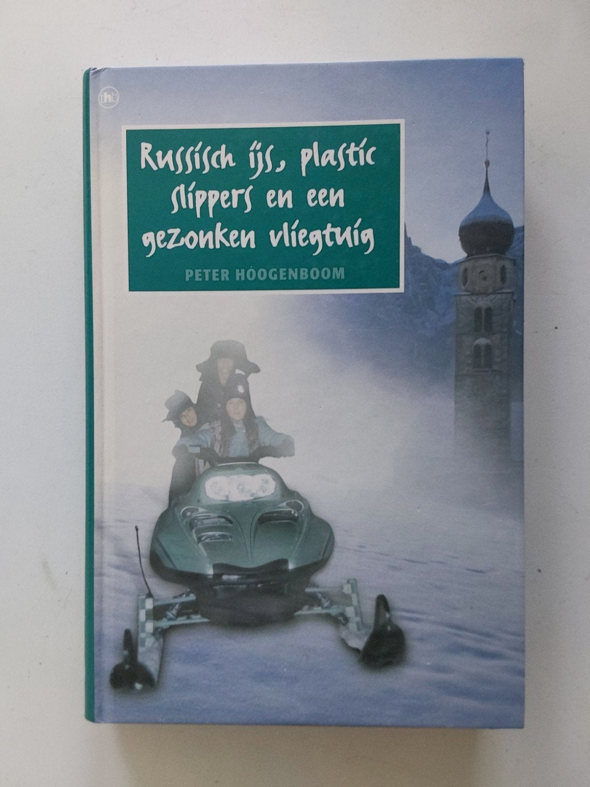 Russisch ijs, plastic slippers en een gezonken vliegtuig 🆕️, Ophalen of Verzenden, Nieuw, Pieter Hoogenboom