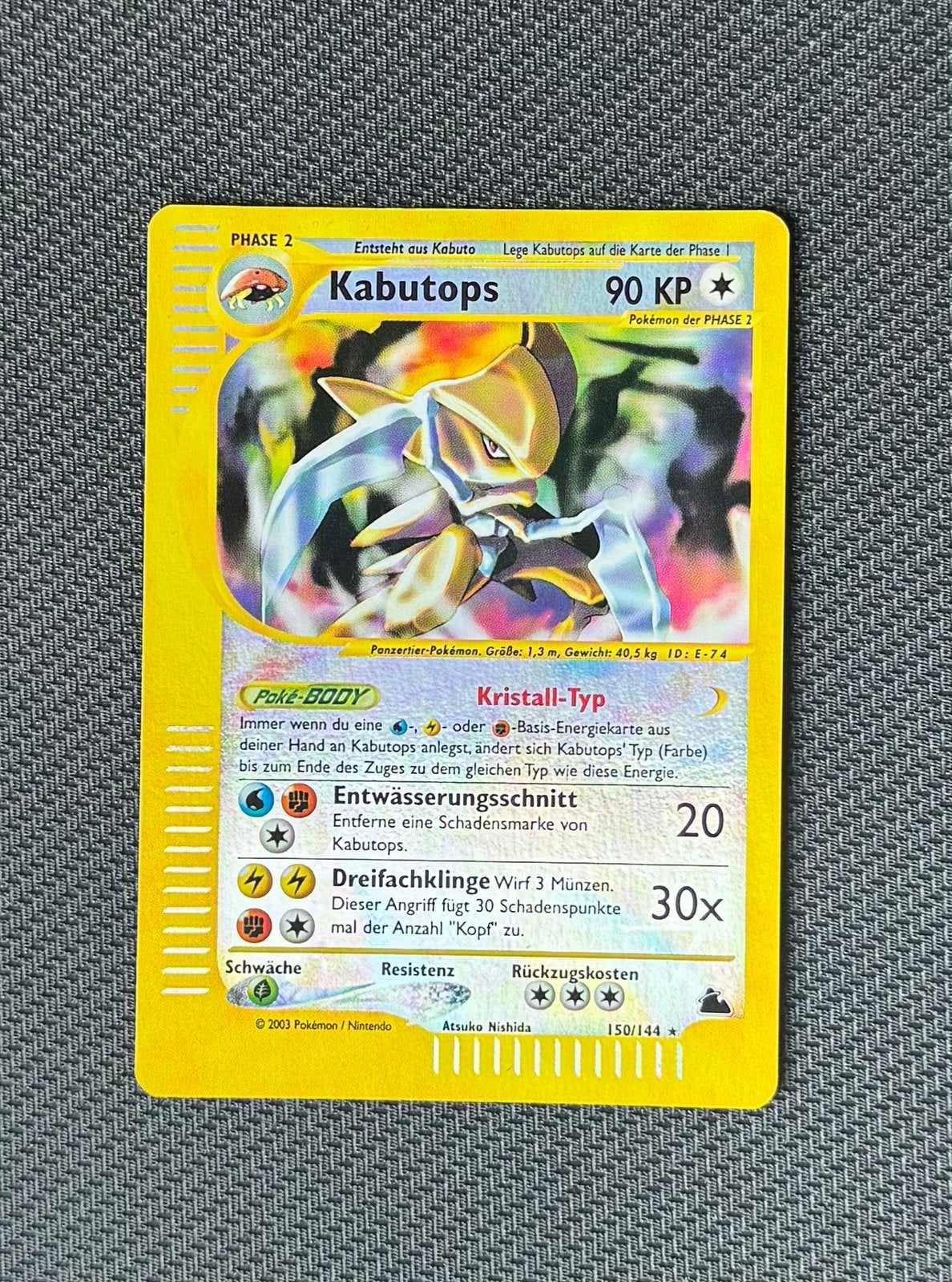 Kabutops Reverse Holo 150/144 - Skyridge 2003 - GERMAN, Ophalen, Zo goed als nieuw