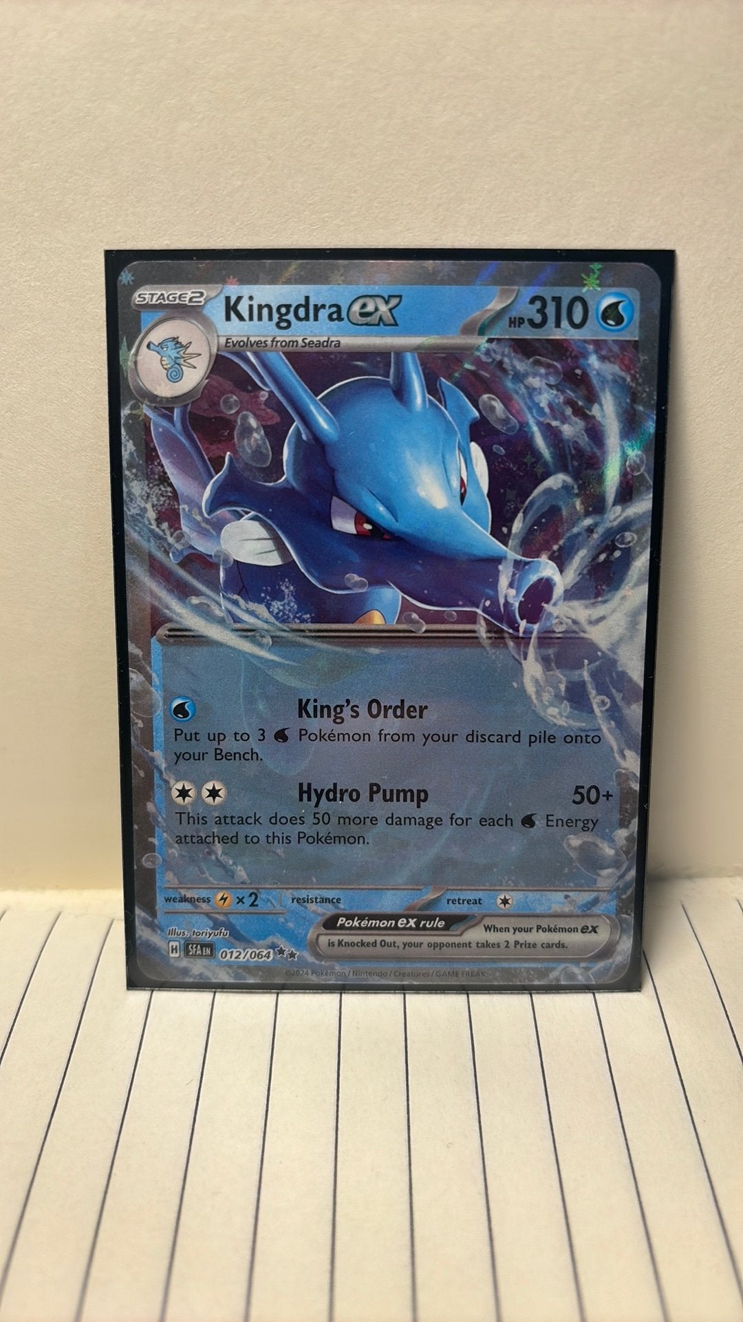 Kingdra Ex 012/064 Shrouded Fable holo pokemon kaart, Ophalen of Verzenden, Nieuw