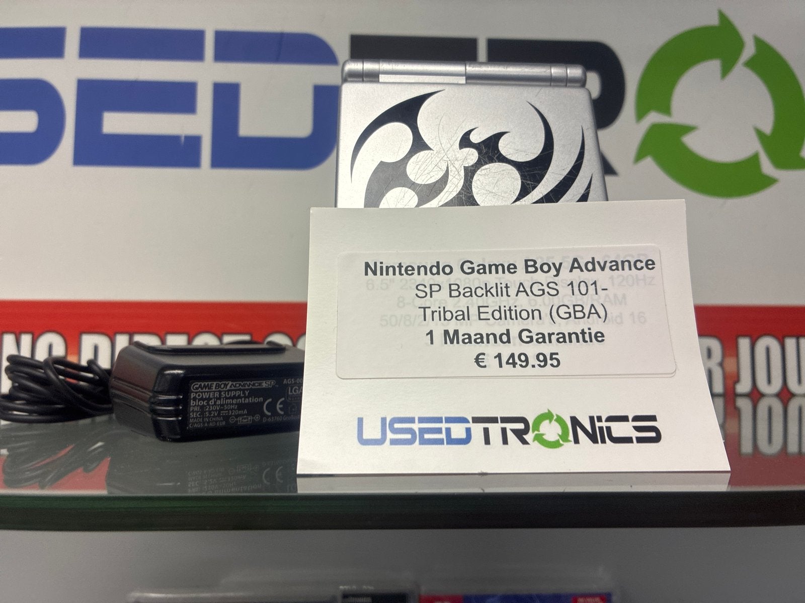 Nintendo Game Boy Advance SP AGS-101 Tribal Edition, Ophalen, Gebruikt, Overige genres, 1 speler
