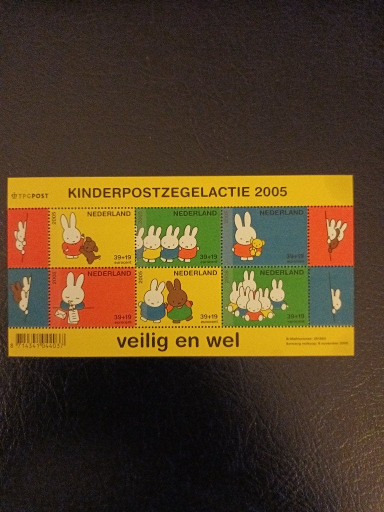 NVPH 2370 > Kinderzegels Nijntje uit 2005 > Luxe postfris !, Postzegels en Munten, Postzegels | Nederland, Verzenden, Na 1940