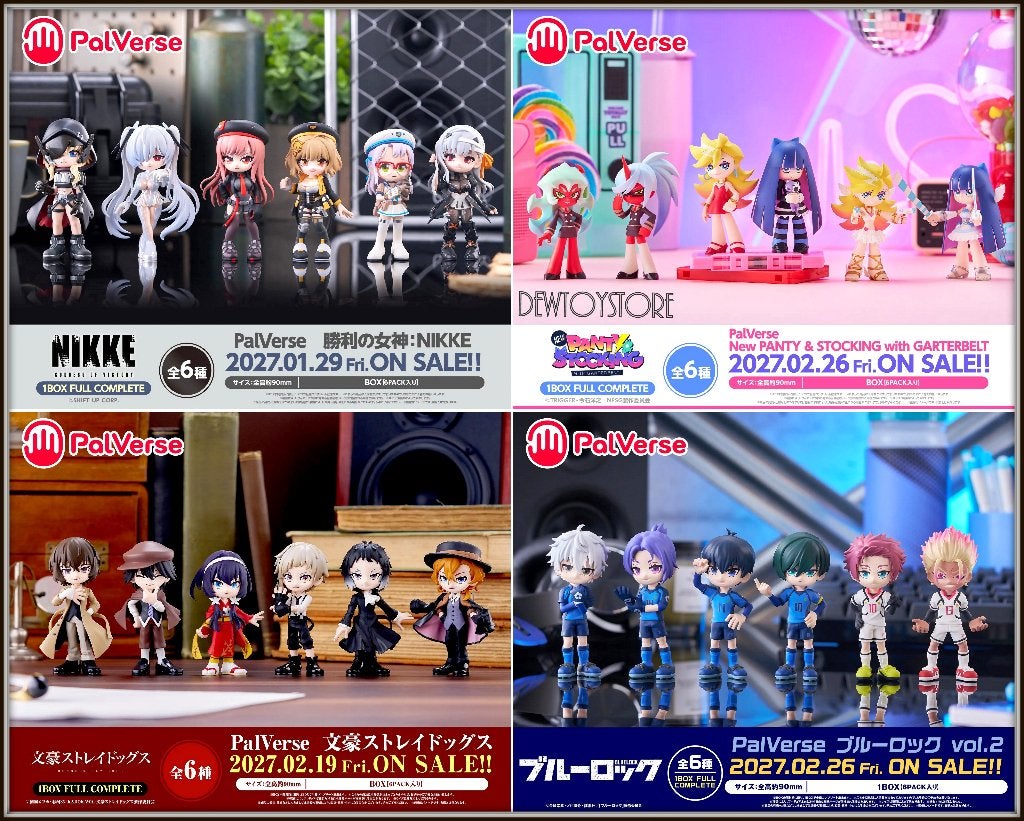 [Pre-order] Bushiroad Creative Palverse Fixed Pose Figure, Verzenden, Nieuw