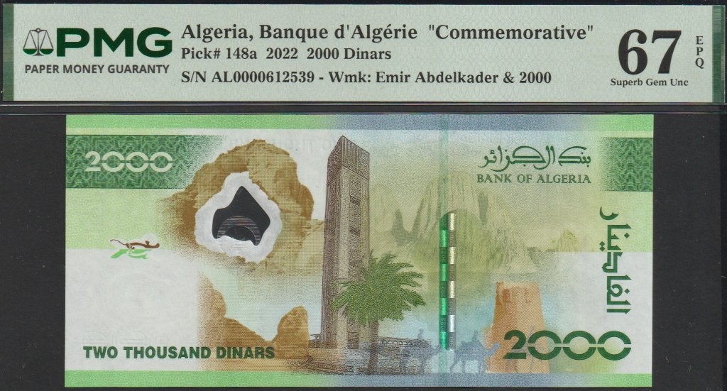Algerije 2000 dinars 2022 UNC p.148a PMG 67 EPQ (# 66), Postzegels en Munten, Verzenden, Overige landen, Los biljet
