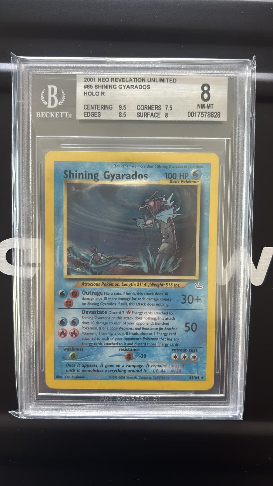 Shining Gyarados Neo Revelation BGS 8, Ophalen of Verzenden, Zo goed als nieuw