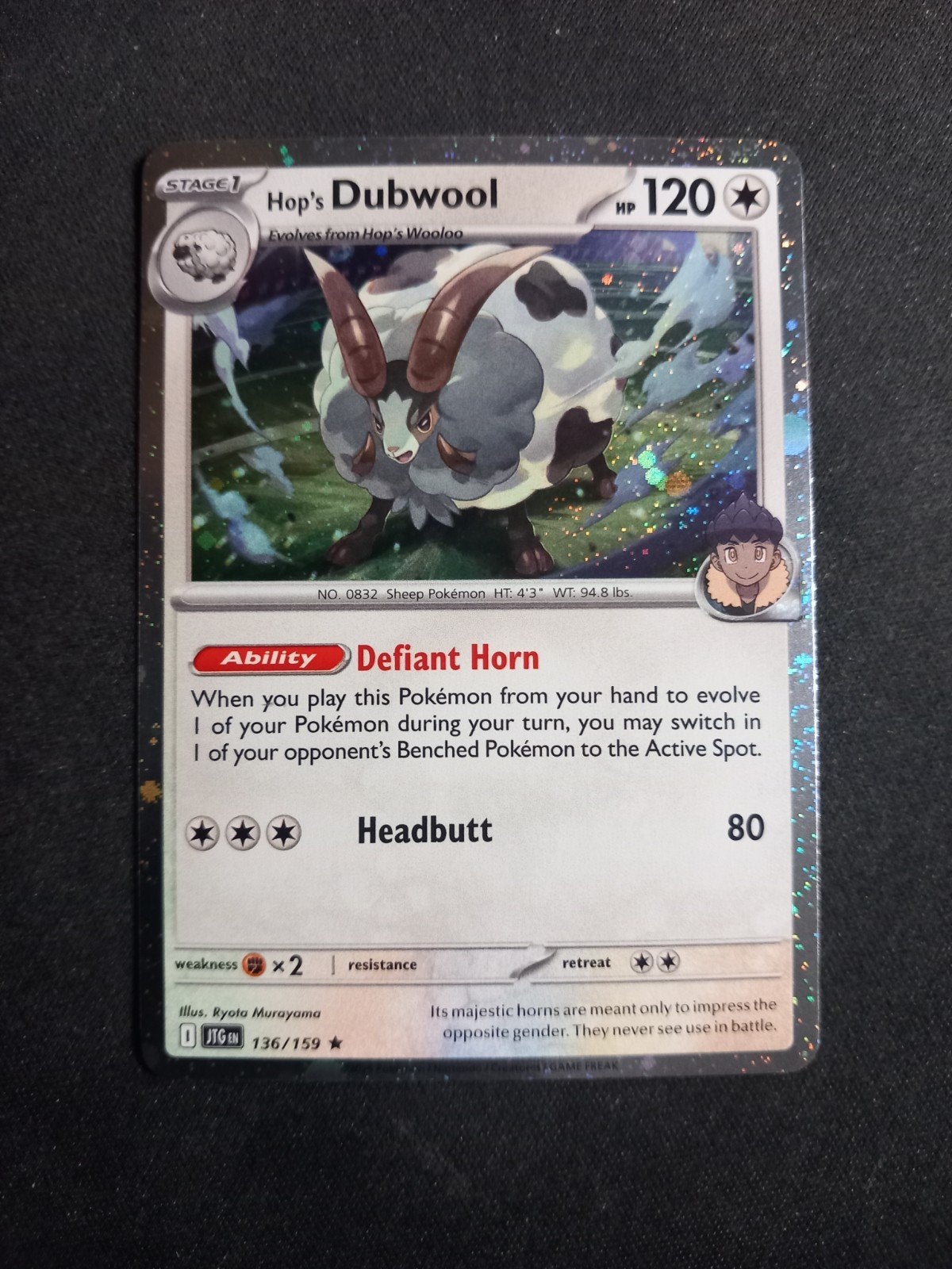 Pokemon Hop's Dubwool 136/159 Journey Cosmos Promo NM, Verzenden, Zo goed als nieuw, Losse kaart, Foil