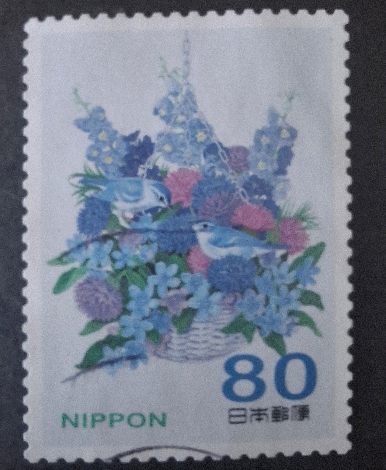 Japan 5889, Ophalen of Verzenden, Oost-Azië