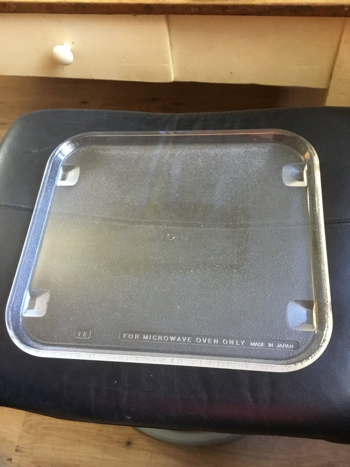 Magnetronschaal 31x27 cm - Geschikt voor magnetron, Ophalen of Verzenden, Gebruikt