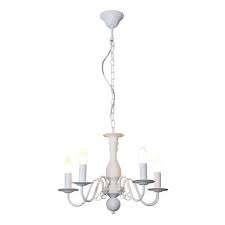 KROONLUCHTER LAMP HANGLAMP KROON LUCHTER PLAFONLAMP, Huis en Inrichting, Ophalen of Verzenden, Nieuw, Metaal