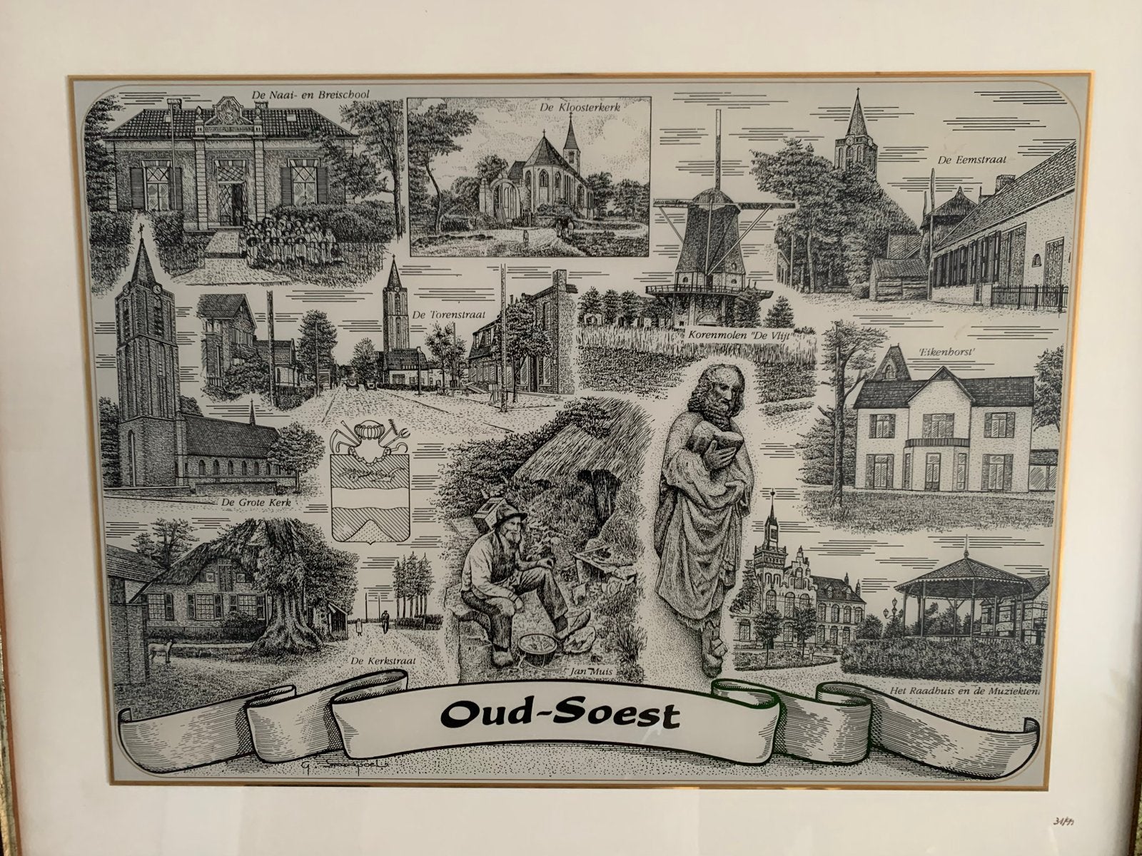 Prachtige Glasgravure - Oud-Soest - Gerard Swaenepoel, Antiek en Kunst, 1950 - 1999, 42 cm, Ophalen of Verzenden, Gesigneerd