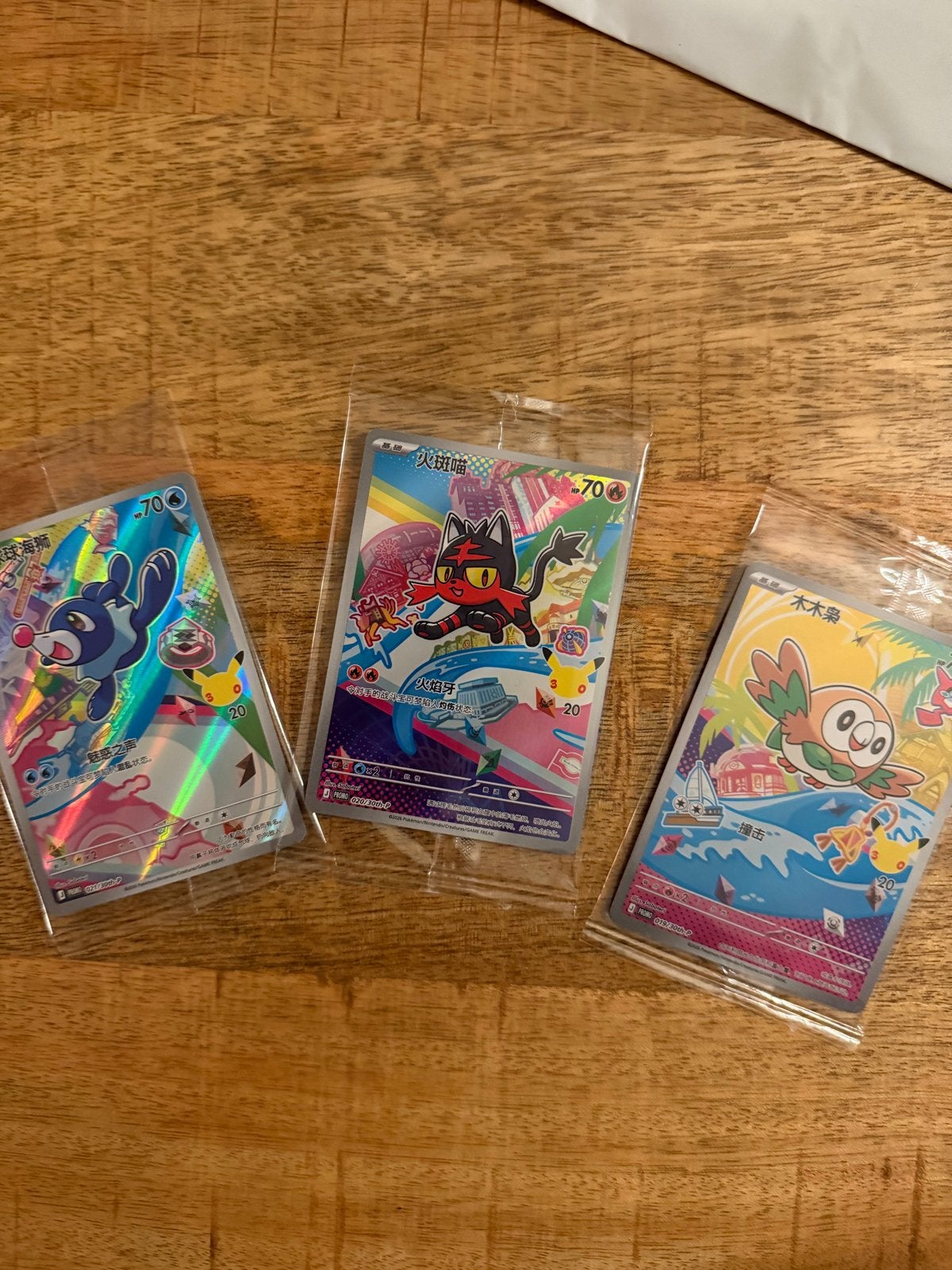 Set van 3 Chinese Pokemon kaarten (Solgaleo & Lunala), Ophalen of Verzenden, Nieuw, Meerdere kaarten, Foil