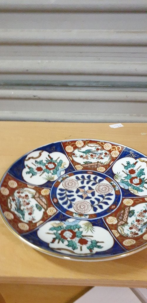 wandbord imari gold  groot, Huis en Inrichting, Woonaccessoires | Schilderijen, Tekeningen en Foto's, Ophalen of Verzenden, 'T Olde Gre-j