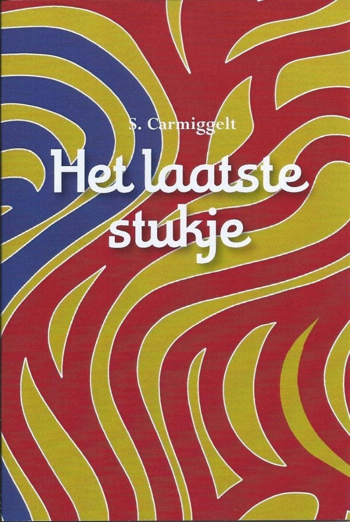S. Carmiggelt, Het laatste stukje., Boeken, Verzenden, Nieuw